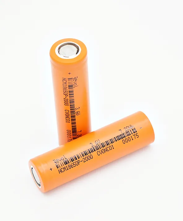 NCM18650-2000BD